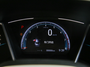 2019款220TURBO CVT劲动版 国VI 中控区