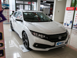 2019款220TURBO CVT燃动版 国VI 整体外观