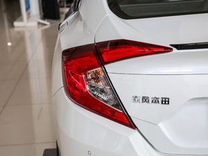 2019款220TURBO CVT燃动版 国VI 细节外观