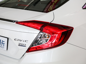 2019款220TURBO CVT燃动版 国VI 细节外观