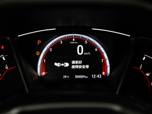 2019款220TURBO CVT燃动版 国VI 中控区