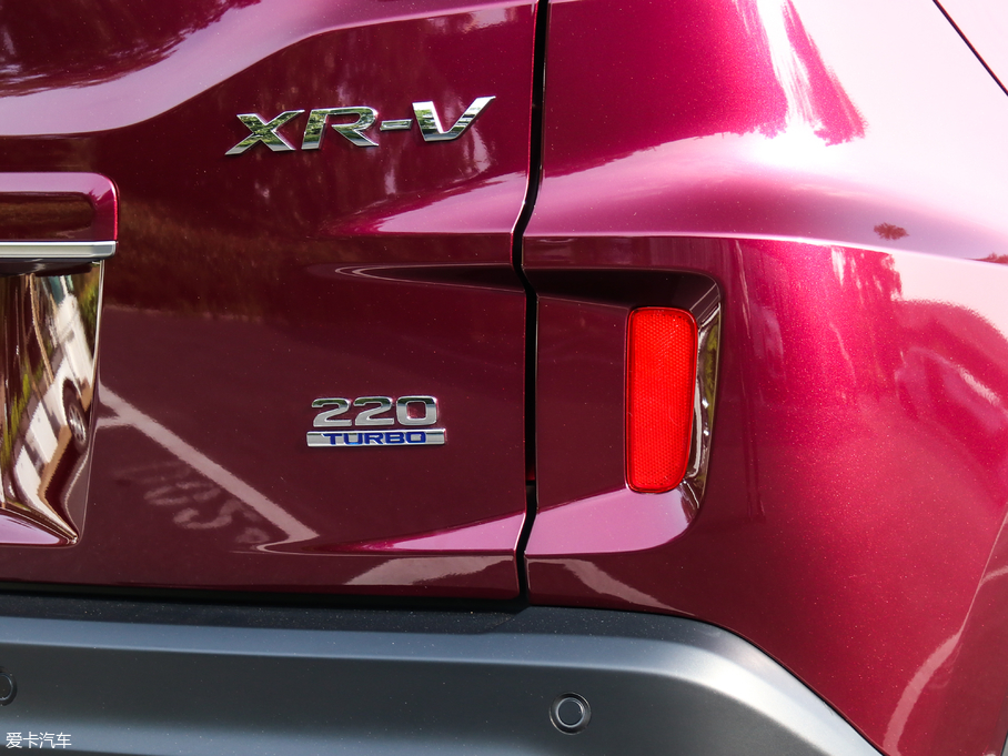 2019XR-V 220 TURBO CVTŞ VI