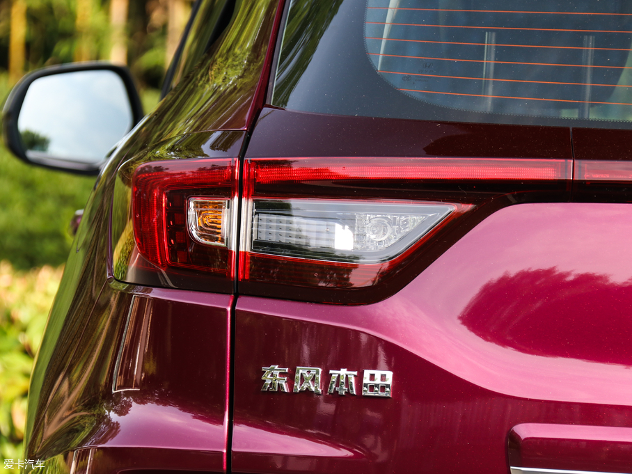 2019XR-V 220 TURBO CVTŞ VI