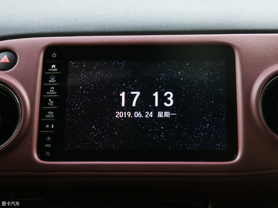 2019XR-V 220 TURBO CVTŞ VI