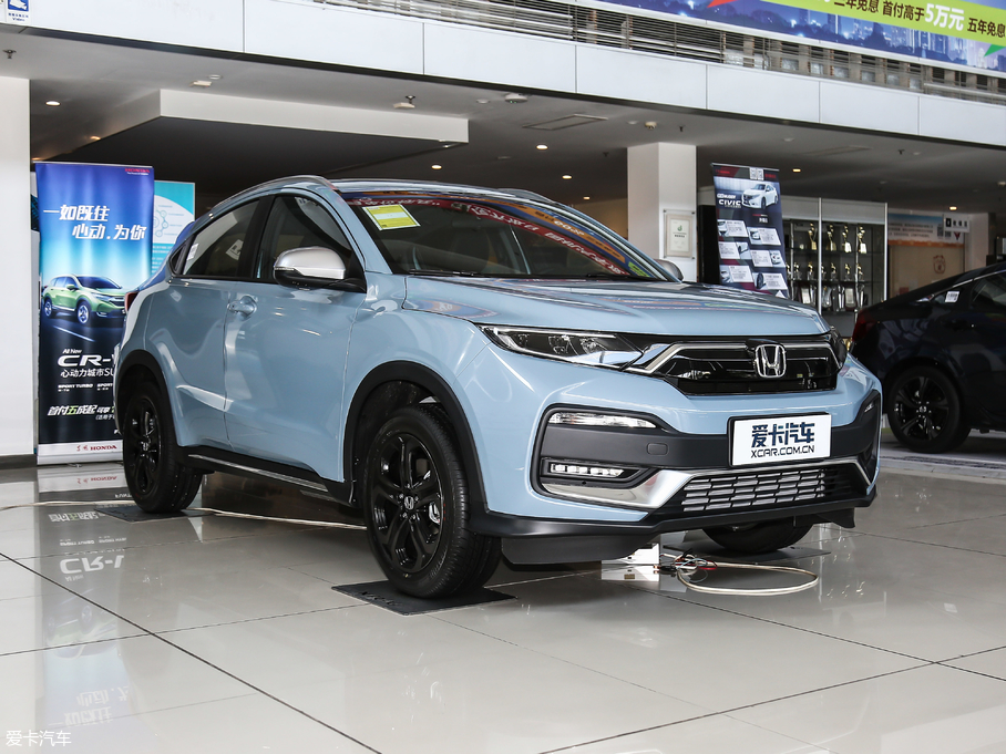 2019XR-V 220 TURBO CVTŞ VI