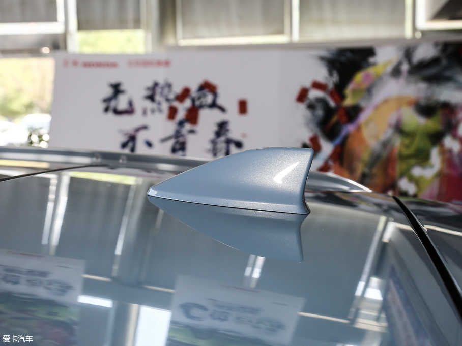 2019XR-V 220 TURBO CVTŞ (gu)VI