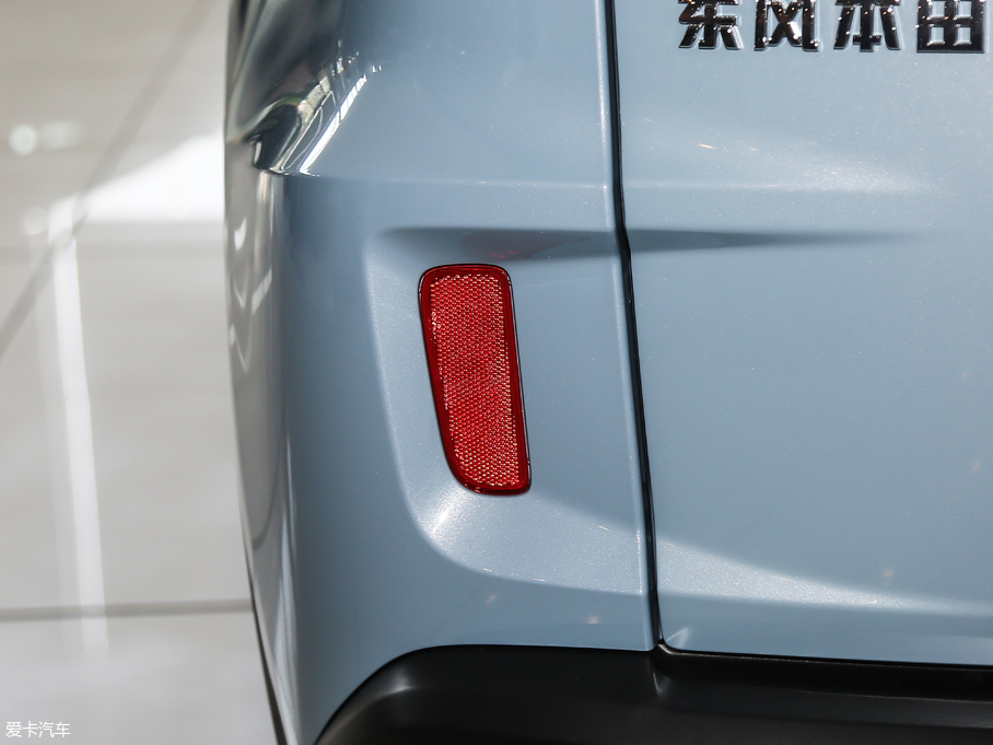 2019XR-V 220 TURBO CVTŞ VI