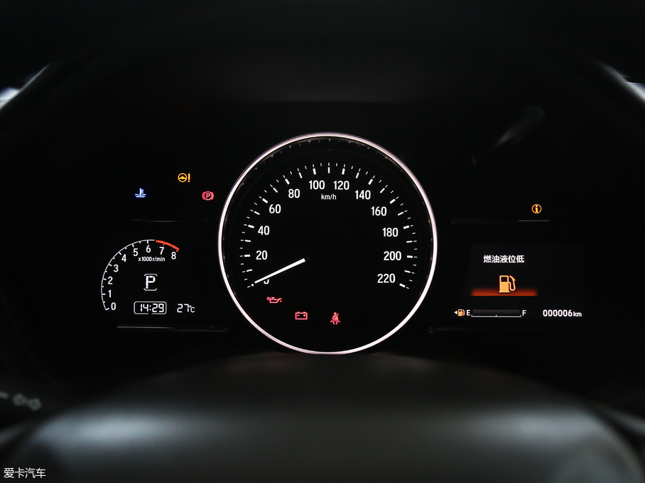 2019XR-V 220 TURBO CVTŞ VI