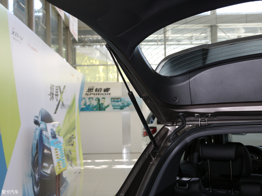 2019XR-V 220 TURBO CVTA VI