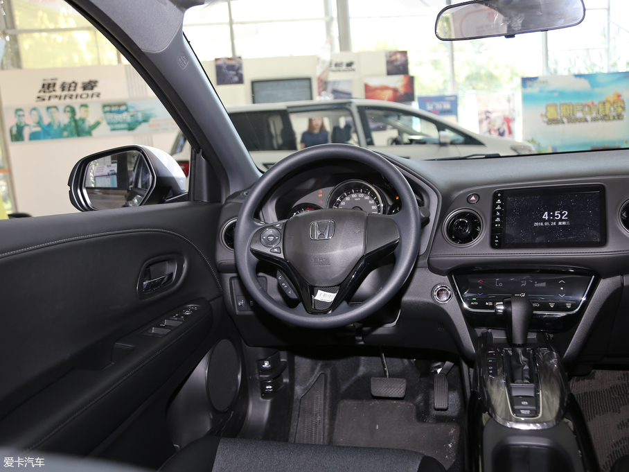 2019XR-V 220 TURBO CVTA VI