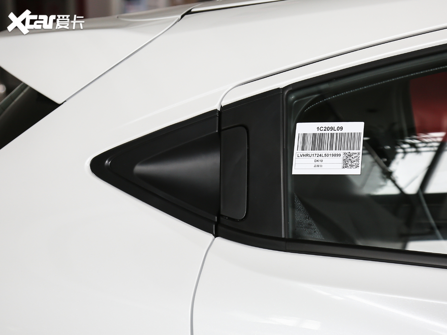 2019XR-V 1.5L ք(dng)(jng) VI