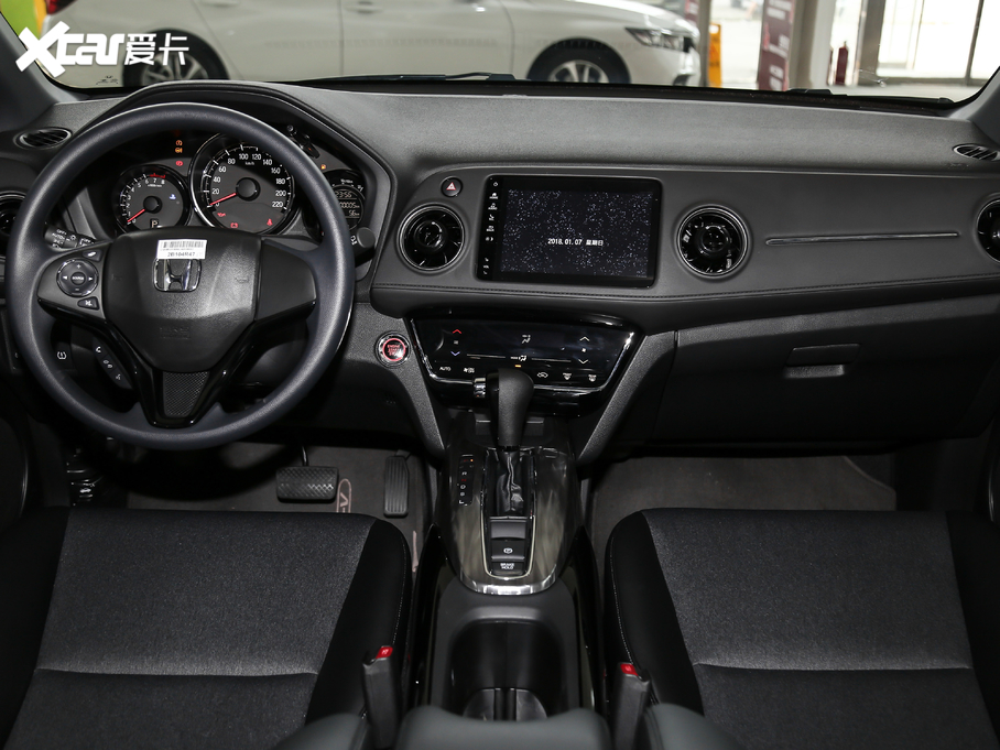 2019XR-V 220 TURBO CVTA V