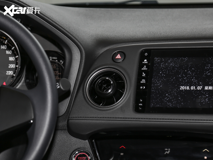 2019XR-V 220 TURBO CVTA V