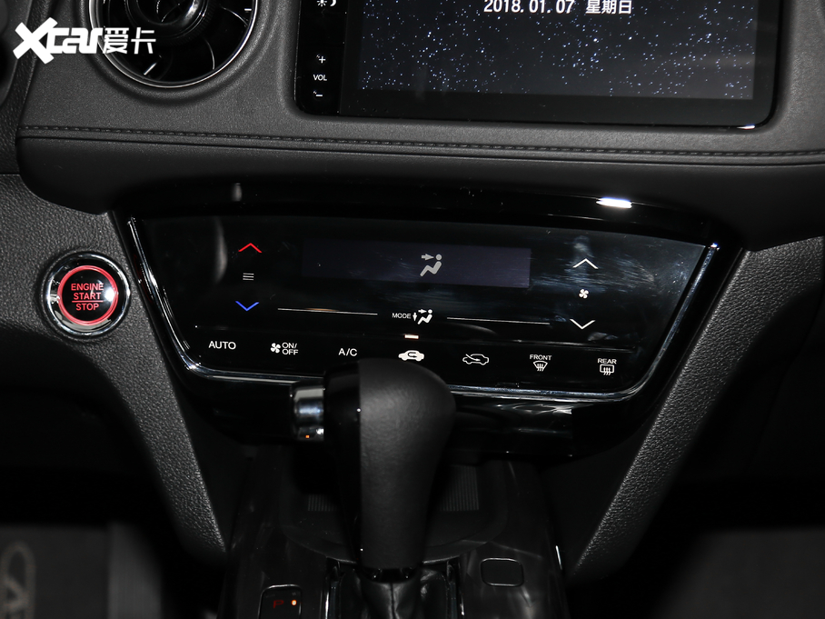 2019XR-V 220 TURBO CVTA V