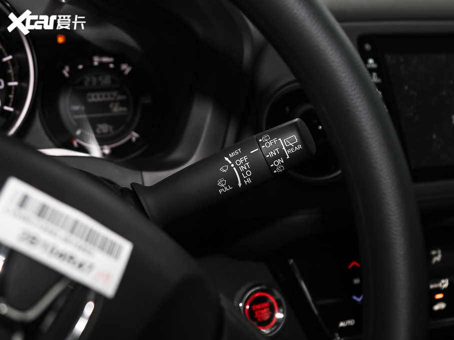 2019XR-V 220 TURBO CVTA V