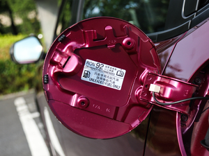 2019220 TURBO CVTŞ VI (ji)^