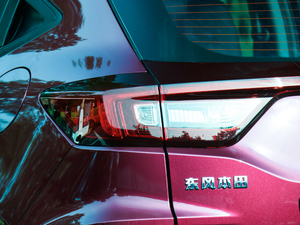 2019220 TURBO CVTŞ VI ^