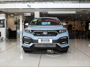 2019220 TURBO CVTŞ VI ǰ