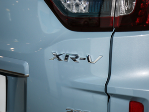 2019220 TURBO CVTŞ VI ^