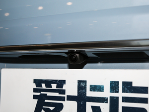 2019220 TURBO CVTŞ VI ^