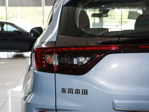 2019220 TURBO CVTŞ VI ^