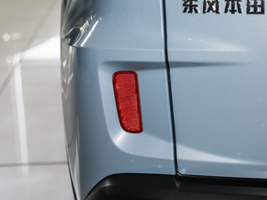 2019220 TURBO CVTŞ VI ^