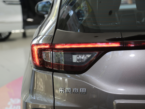 2019220 TURBO CVTA VI ^