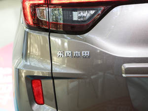 2019220 TURBO CVTA VI ^