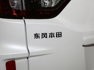 2019220 TURBO CVTA V ^