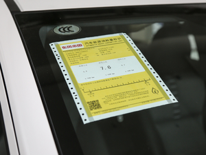 2019220 TURBO CVTA V ŲͺĘ(bio)ʾ