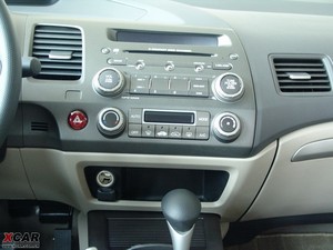 20091.8L ԄӺA п؅^