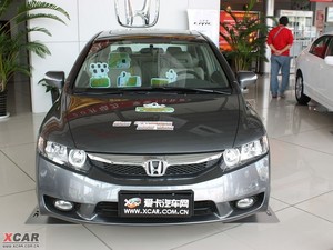 2009款1.8L 自动豪华版 整体外观