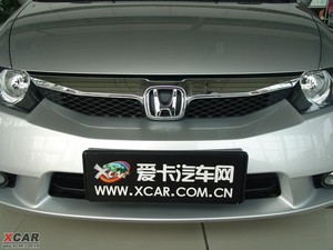 20091.8L քӽ(jng) (x)(ji)^