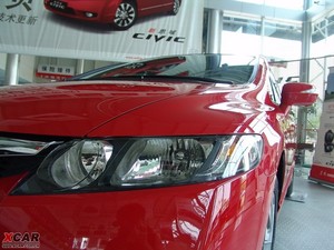 2009款1.8L 自动豪华版 细节外观
