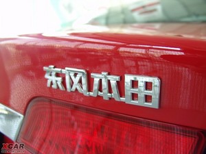 20091.8L ԄӺA (x)(ji)^