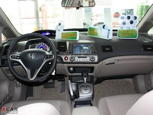 2009款1.8L 自动豪华版 内饰全景