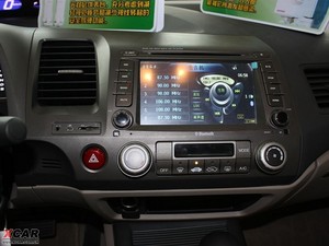 20091.8L ԄӺA п؅^