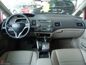 20091.8L ԄӺA п؅^