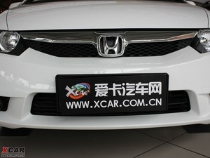 2009款1.8L 自动舒适版 中网