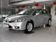 2009��˼������45��