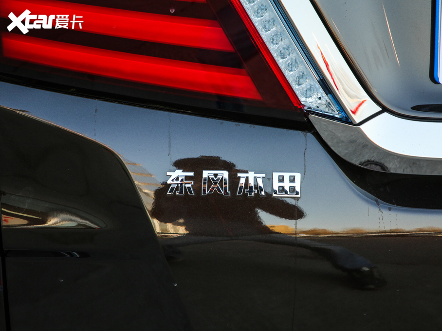 2019����� 2.0L �J�������