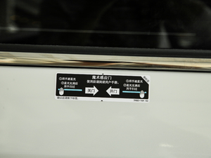 20192.0L Jm (x)(ji)^