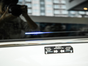 20192.0L Jm (x)(ji)^