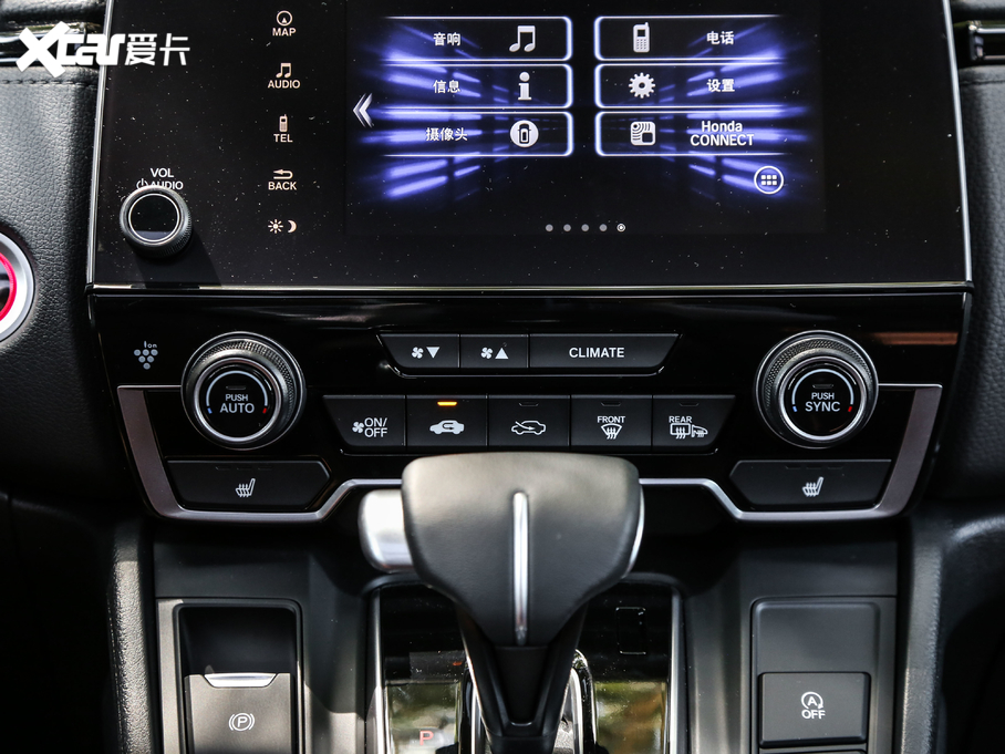 2021CR-V 240TURBO CVTҫ