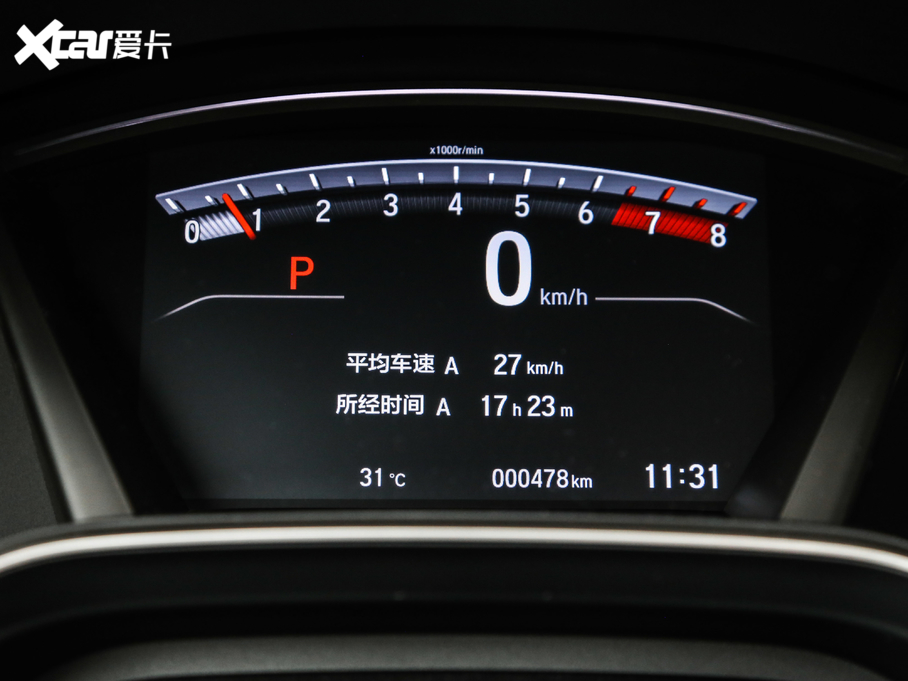 2021CR-V 240TURBO CVTҫ