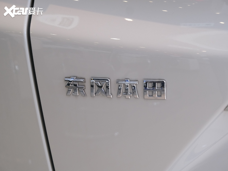 2021CR-V 240TURBO CVTLа