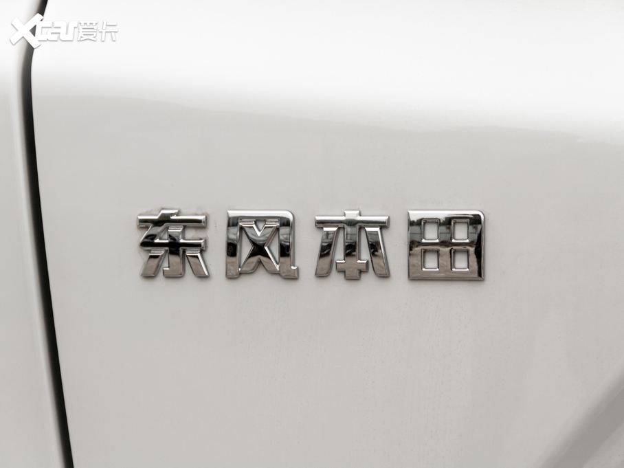 2021CR-V 240TURBO CVT(q)а