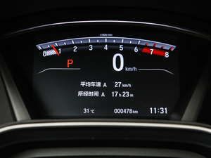 2021240TURBO CVT(q)ҫ п؅^(q)