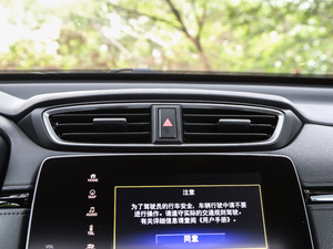 2021240TURBO CVT(q)ҫ {(dio)L(fng)