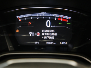 2021240TURBO CVTҫ п؅^